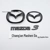 Mazda 3 (08-10) Front & Rear Carbon Fiber Emblem Grille Sticker Replacement