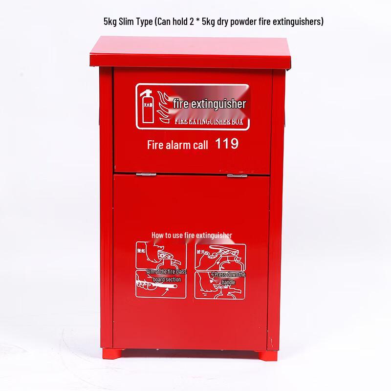 OLOMM Fire Extinguisher Storage Box