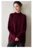 Women's Cashmere High-Neck Sweater: 2026 Autumn/Winter Mid-Length Knitted Base Layer with Side Slits and Gentle Style