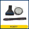 Насадки для пылесоса Philips FC6404 FC6405 FC6407 FC6408 FC6409 FC6167 FC6168 FC6169 FC6171 FC6172