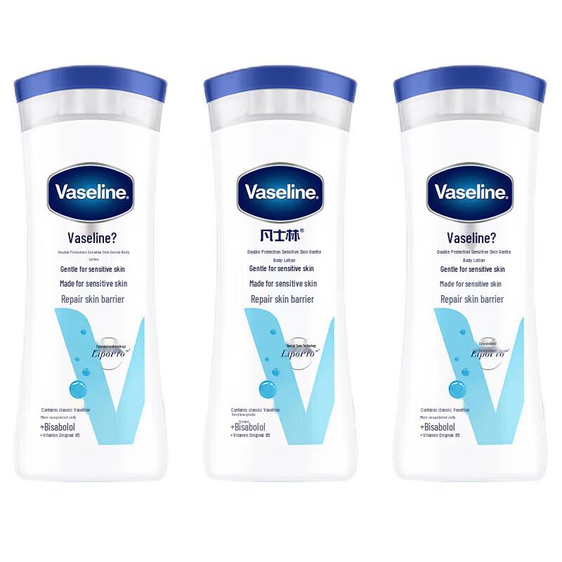 Vaseline Sensitive Skin Gentle Body Lotion, 3x200ml