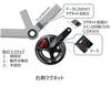 Магниты Pioneer с прокладками для датчика педали SGY-MG910P, тип-накладка (2 куска)