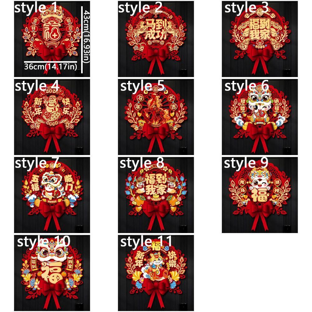 Traditional 2026 Horse Year Door Sticker Chinese Fu Character Sticker  Spring Festival