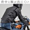 Кожаная мотоциклетная куртка Daytona из натуральной кожи, однобортная, без воротника, черная, размер XL 17809 (Водоотталкивающий) Весна/Осень/Зима DL-001 (Мужской)