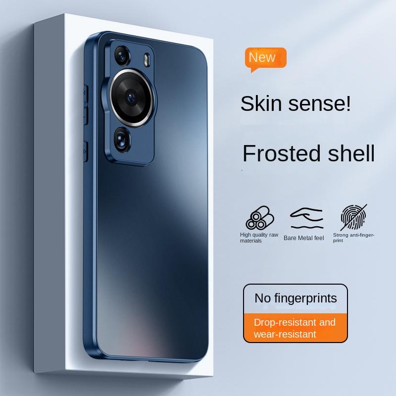 Для HUAWEI P60 Ultra P60 Pro P60 P50 P50 Pro P40 Pro Plus P40 Pro P40 P30 Pro P30 AG Матовое покрытие Защита камеры Полный комплект Чехол