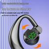 Высококачественные полностью беспроводные Bluetooth-наушники с заушинами: Длительное время работы в режиме ожидания, для спорта и бизнеса, совместим со всеми мобильными телефонами.