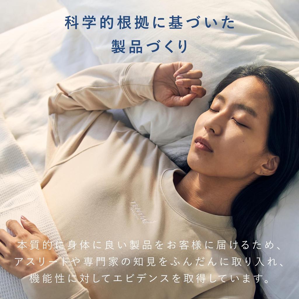 BAKUNE Толстовка и спортивные штаны для восстановления, размер XS [TENTIAL] [ОБНОВЛЕНИЕ] Осенне-зимний комплект, Одежда, Унисекс, Темно-синий,