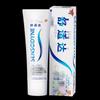 Sensodyne Отбеливающая Зубная паста для чувствительных зубов