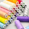 100 size 24 color DIY hand sewn thread set for household 402 polyester sewing machine small thread