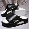 Men's Summer Heightening Thick Bottom Non-slip Heightening One-word Drag Casual Fashion Wear-resistant Outsole Beach Cool Slippers