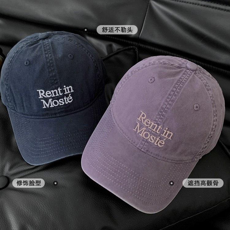 Korean-style simple and versatile letter-embroidered soft-top baseball cap for women, new spring-summer model, face-slimming duckbill cap for men
