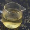Чай «Белый пион» «Бай Му Дан» — белый листовой чай «Белый лунный чай» 500 г
