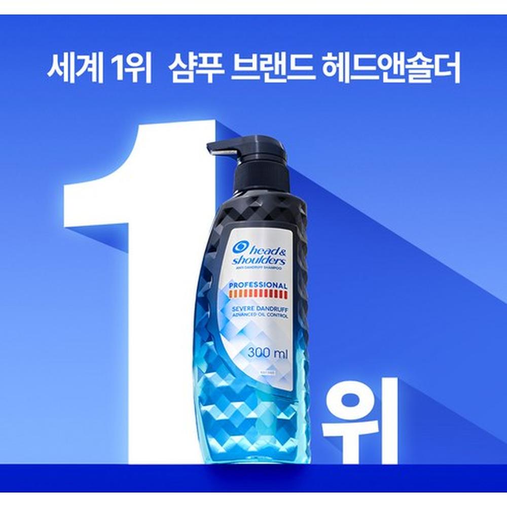 Head & Shoulders Профессиональный шампунь против перхоти с улучшенным контролем жирности 300 мл - Свежесть кожи головы, Корейский