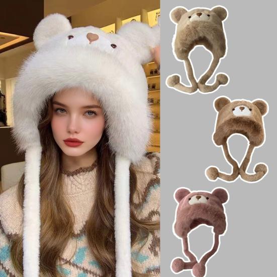 Women Hat Solid Color Thickened Plush Bear Warm Hat with Ear Protection Function Winter Outdoor Daily Cycling Lei Feng Hat
