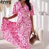 Женская мода лето весна цвет блок принт короткий рукав V-образный вырез средняя талия повседневные платья