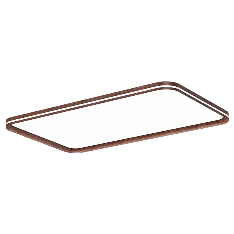 Pailide Full-Spectrum Eye-Protection LED Ceiling Light