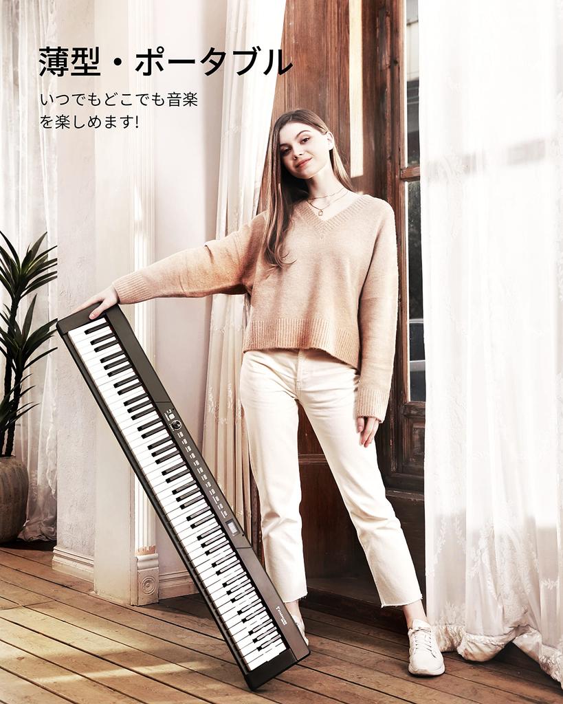 Starfavor Electronic Keyboard 88 128 128 Для хранения энергии В комплекте фортепиано, клавиши, полутяжелая клавиатура, тоны, ритмы, для начинающих, для детей,