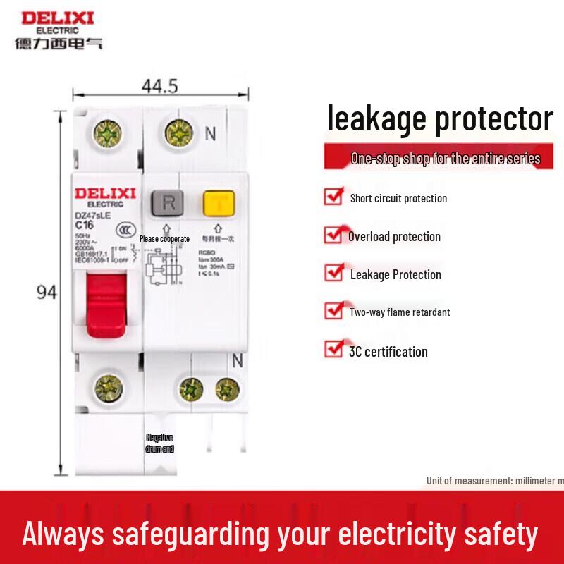 DELIXI Household Leakage Protection Circuit Breaker