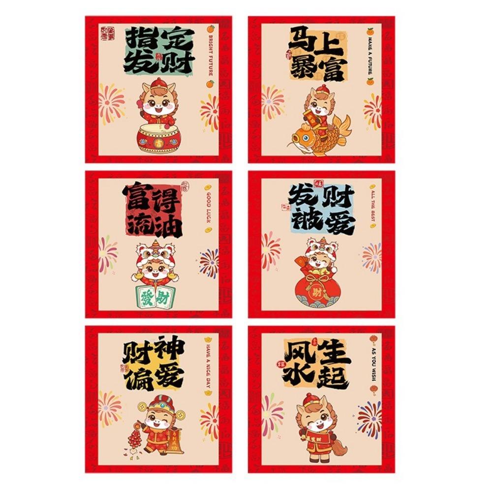 6Pcs Paper 2026 Horse Year Money Envelope Cartoon Chinese Style New Year Red Envelope Traditional Best Wishes Lucky Red Pockets