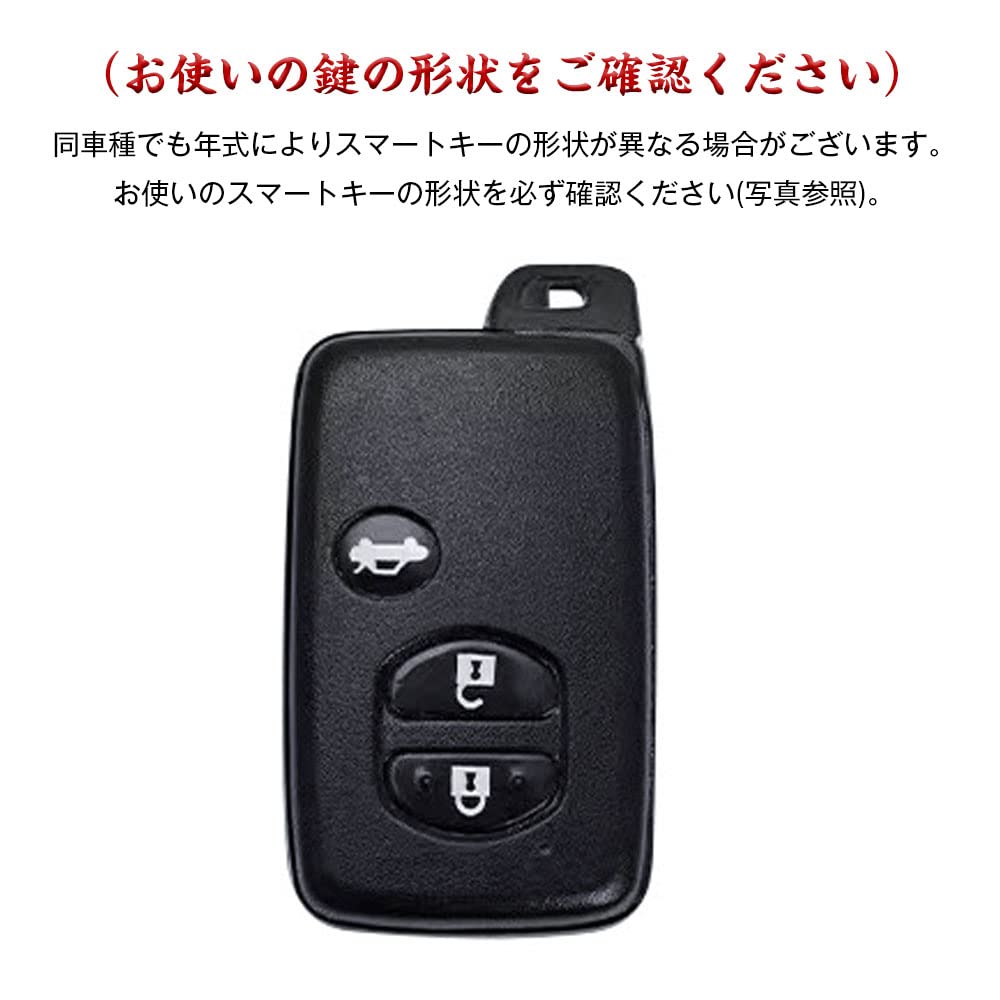 Специальный чехол для ключа Toyota, Чехол для смарт-ключа, Чехол-брелок, Сплав цинка, Силикон, 3 кнопки,