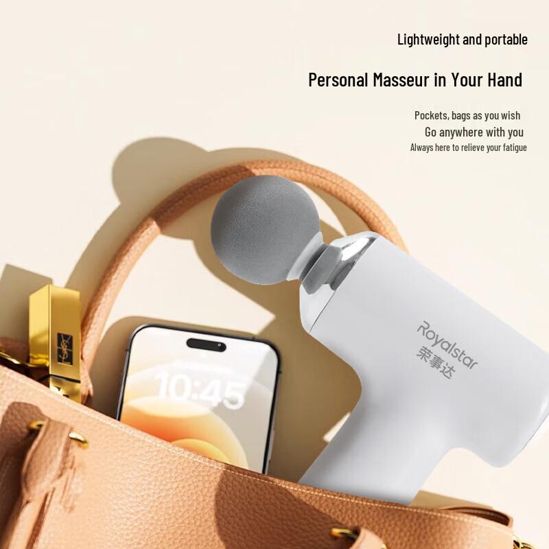 Royalstar Портативный массажный пистолет для фасций DRT-1802