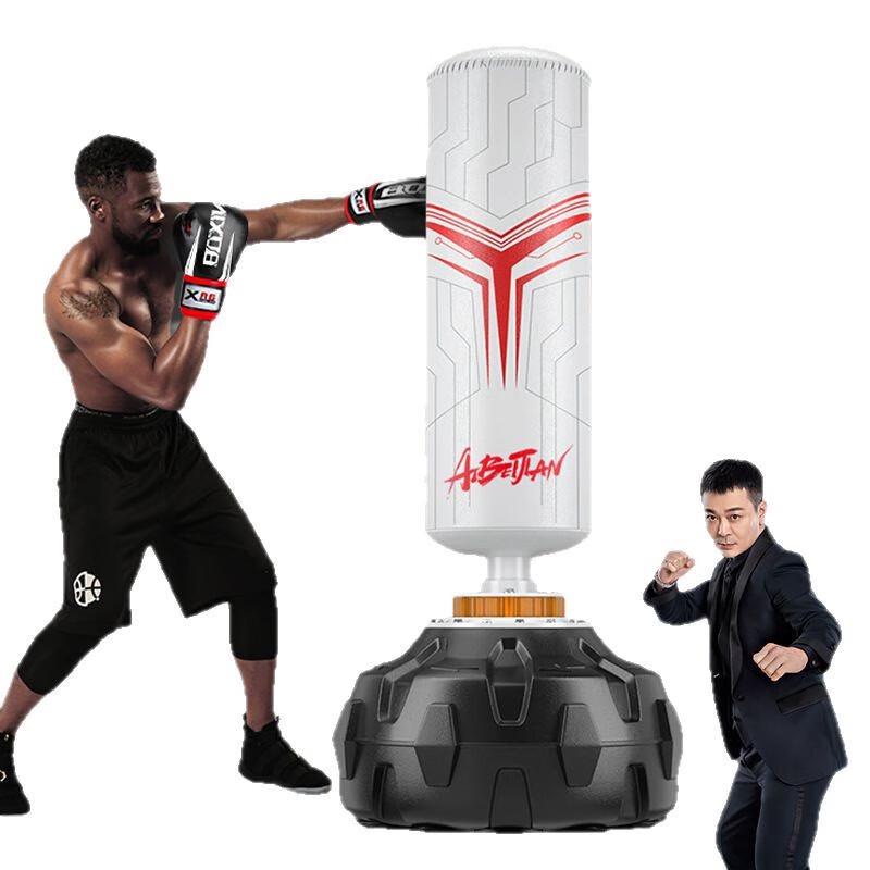 AIBEIJIAN Adult Freestanding Punching Bag