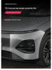 XPeng G6 Invisible Body Wrap: Anti-Scratch TPU Film for Front & Rear Bumpers, Pre-Cut & Transparent