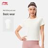 Li-Ning Женская футболка с охлаждающим эффектом и влагоотведением