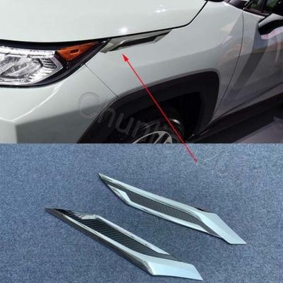 Передняя Накладка Панели Боковой Полосы Брови для - Toyota RAV4 Декоративная Накладка