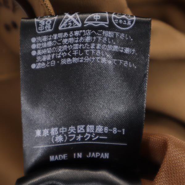 FOXEY NEW YORK тренч Сделано в Японии Коричневый Плиссированный Женский Б/У