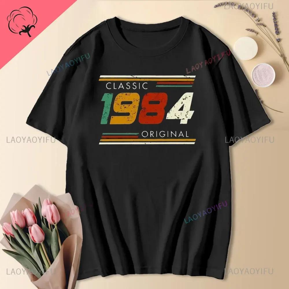 1984 40-40 лет, ограниченная серия, винтажная хлопковая футболка для мужчин и женщин, футболки на день рождения, годовщину, подарочные футболки с короткими рукавами