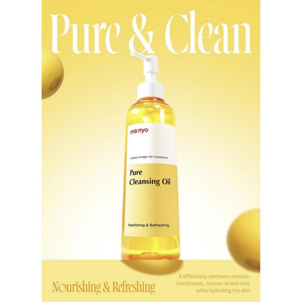 MANYO FACTORY Тонер-ампула Bifida Biome 400 мл + Очищающее масло Pure 200 мл