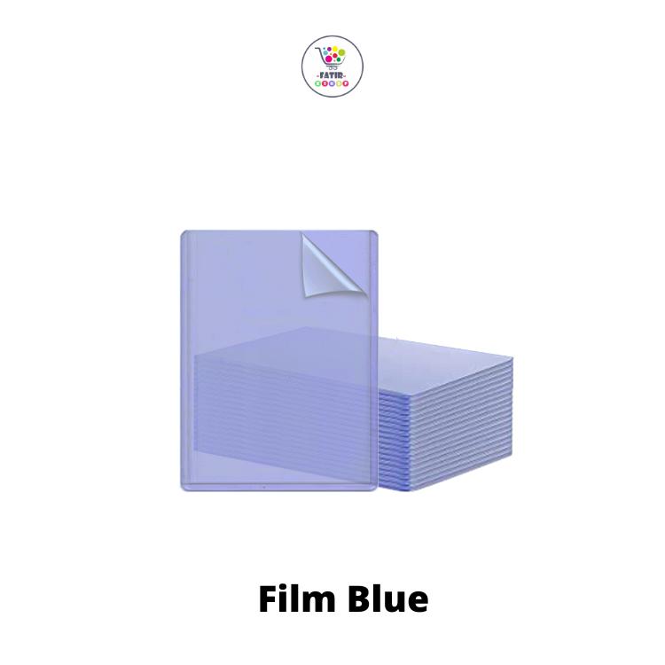 Топлоадер Премиум