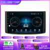 Автомобильное радио для Chevrolet Aveo 2006 2007 2008 2009 2010 2011 2012 Android 14 Carplay Multimidia Видеоплеер Головное устройство No 2din DVD