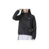 Under Armour Storm Jacket Women's Black 1326558-001