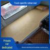 Mahjong Cooling Mat Sleeper Pad for Jiefang JH6J6PL, Chenglong H57, Tianlong Delong, Howo, and Auman Trucks