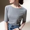 Medium-sleeved T-shirt Women's New Women's Clothing Solid Color Half-sleeved T-shirt Temperament One-word Shoulder Elastic Waist Top