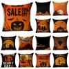 Fashion Classic Orange Halloween Moon Night Bat Ghost Linen Throw Pillowcase Decorative Cushion Cover For Sofa Living Room Party