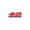 3D Metal Car Styling Emblem Interior Steering Wheel Sticker Center Console Decoration For Mugen Power Civic Accord CRV