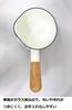 Fuji Enamel Single Pot Milk Pan Enamel 12cm Made In Japan Fruitus Collection 2 FTC-12M