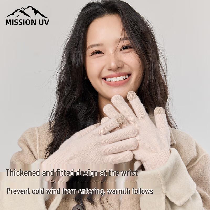 Женские утолщенные шерстяные вязаные перчатки MISSION UV