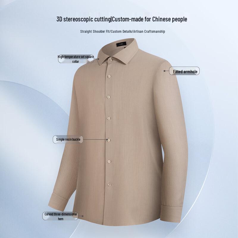 Мужская клетчатая рубашка с длинным рукавом в стиле business casual, устойчивая к сминанию