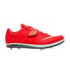 Nike Jump Elite Ярко-малиновый Лаймовый взрыв - FZ9636-600