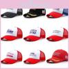 Summer Breathable Mesh Baseball Cap Featuring Bold Make America Great Again Design