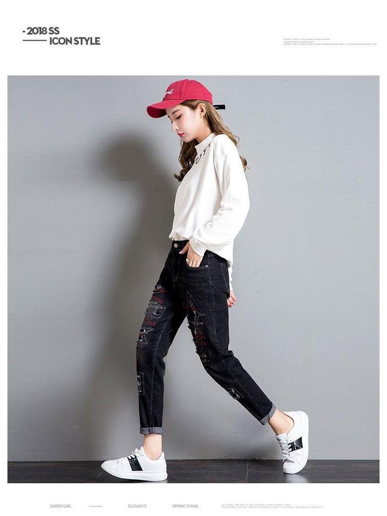 Женские джинсы с высокой посадкой, вышивкой и рваностями - Осень/Зима, корейский стиль, брюки гарем