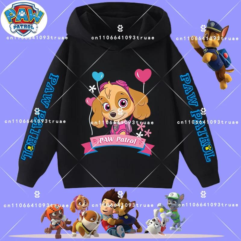 Детская толстовка с капюшоном Новая Спортивная футболка PAW Patrol для мальчиков Весна-Осень Свитшот с длинным рукавом Повседневная футболка