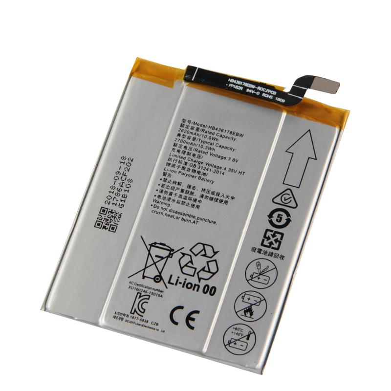 Аккумуляторная литиевая батарея для Huawei Mate S CRR-CL00 UL00 TL00 HB436178EBW Аккумулятор для телефона 2700 мАч
