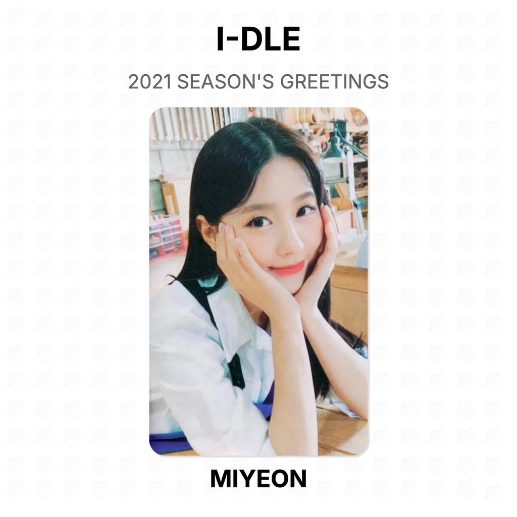 I-DLE 2021 SEASON'S GREETINGS Официальная фотокарточка