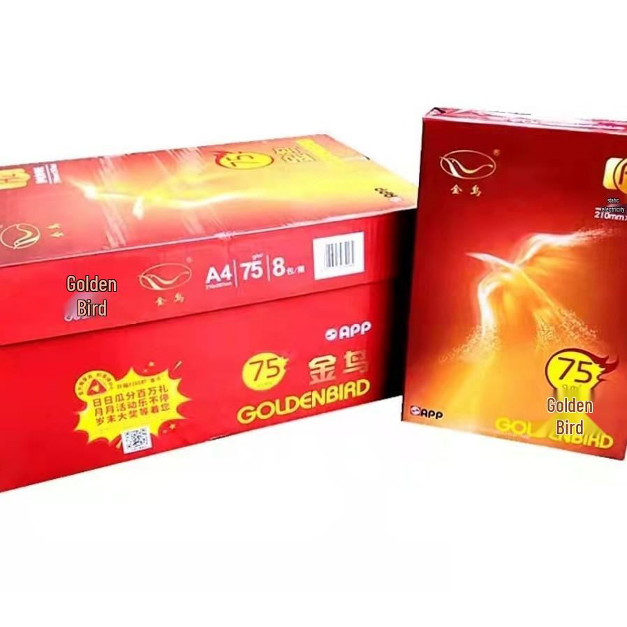 Meiyin A4/A3 White Printing Paper, 80g, 8 Packs, 500 Sheets/Pack