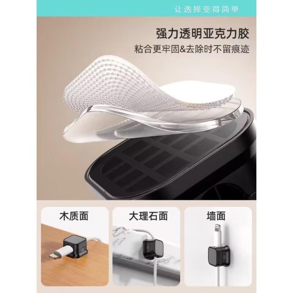 6pcs/bag Magnetic Cable Clip Cable Holder Adhesive Wire Keeper Cord Cable Organizer for Home CUnder Desk Management